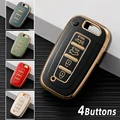 4button key cover