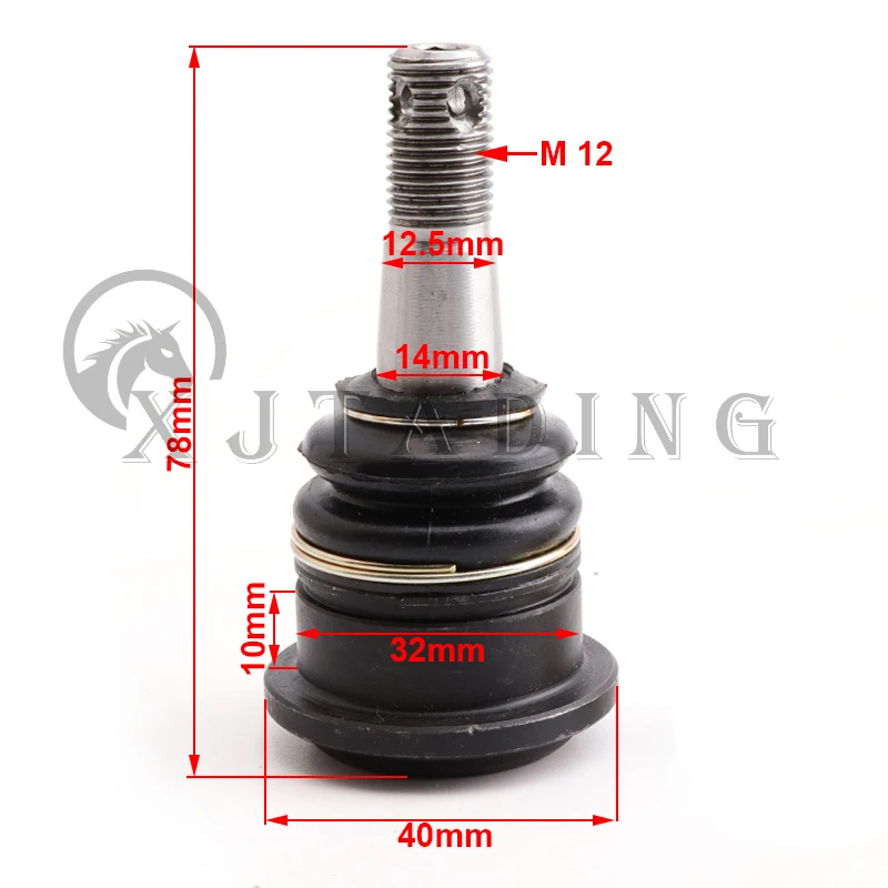 Brazo basculante de dirección M12 para quad