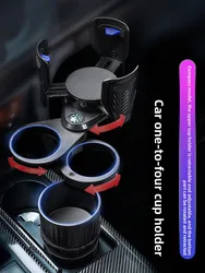 Portavasos para coche fijo de copiloto con brújula y almacenamiento
