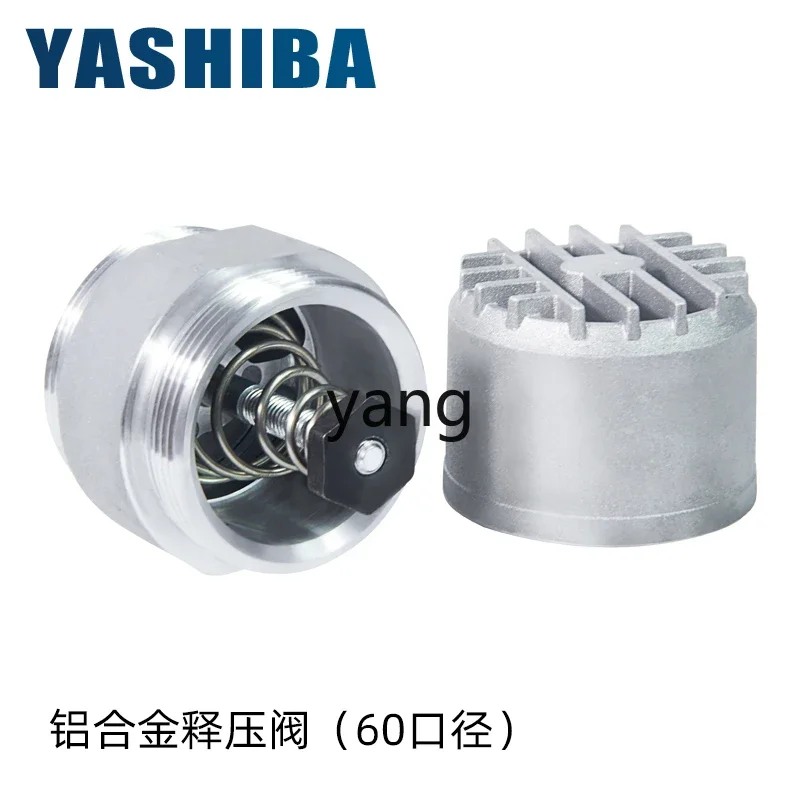 CX Válvula de descarga de aluminio ajustable para turbo - imagen 5