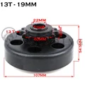 13T-19MM