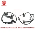 Rear LH RH