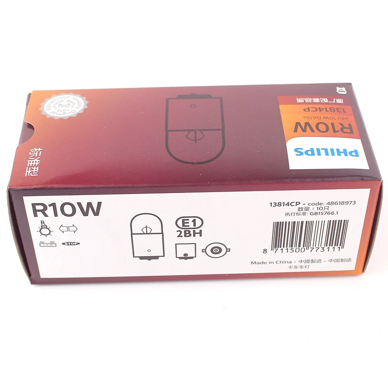 Philips bombilla R10W 24V BA15s para señal y posición 13814CP - imagen 5