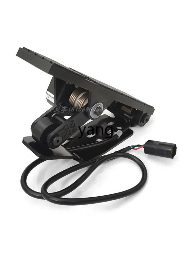 CX JP305-72100 Pedal acelerador electrónico para carretilla elevadora - imagen 4