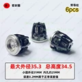 NO.107  35.3 x34.5mm