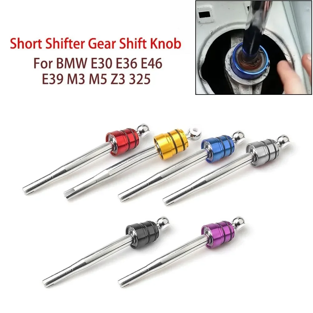 Kit de palanca de cambios corta SK-1021 para BMW