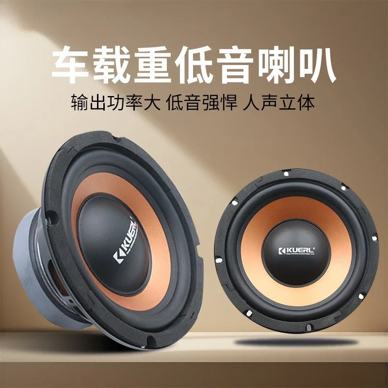 Kit altavoz coaxial Able alta potencia subwoofer 6.5 8 10 pulgadas – tuning coche - imagen 3