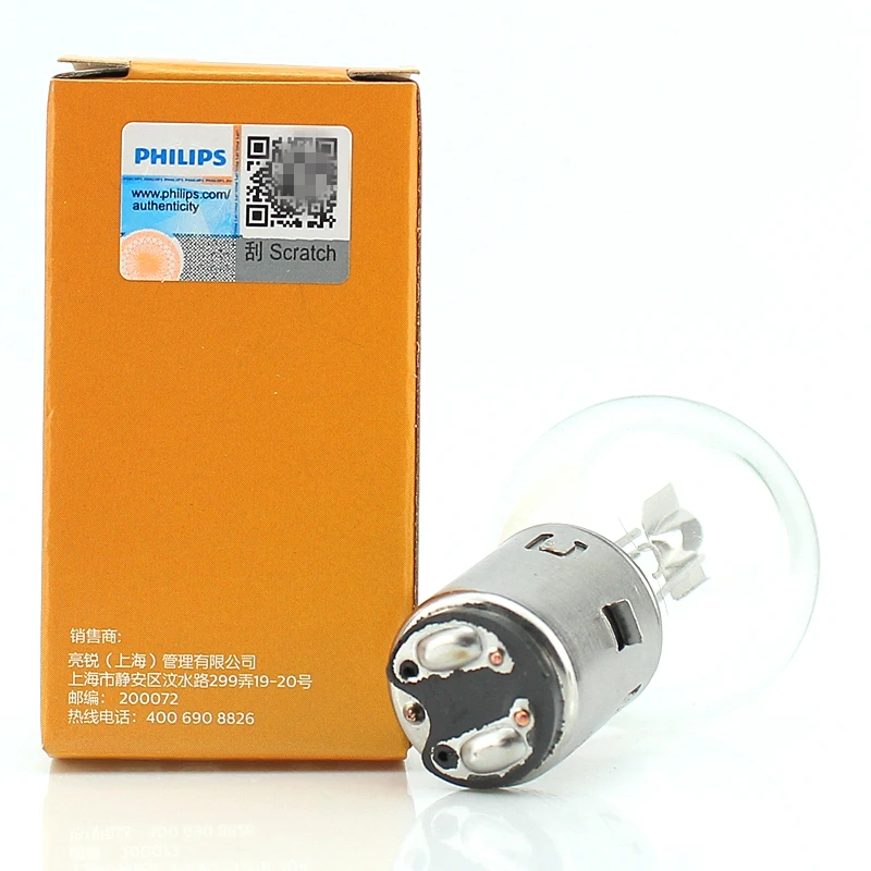 Lámpara Halógena Philips Vision S2 Moto 12V 35/35W BA20d +30% Brillo - imagen 4
