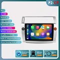 P2 CP AHD6 AI