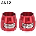 AN12 red