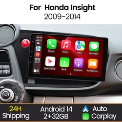 MEKEDE Radio Android 2 DIN con CarPlay para Honda Insight 2009-2014