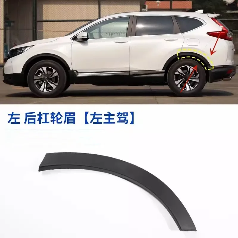 Protector de cejas y pegatina para Honda CR-V