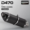 TYPE-C 51MM