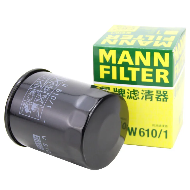 Filtro de aceite MANN W610/1 para Geely Boyue y Suzuki Swift - imagen 3