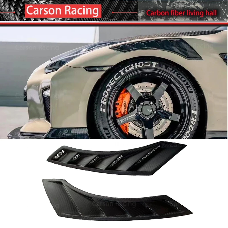 Cubierta de ventilación de aire del alerón de guardabarros GTR35 - imagen 5