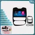 P1L (1GB 16GB)
