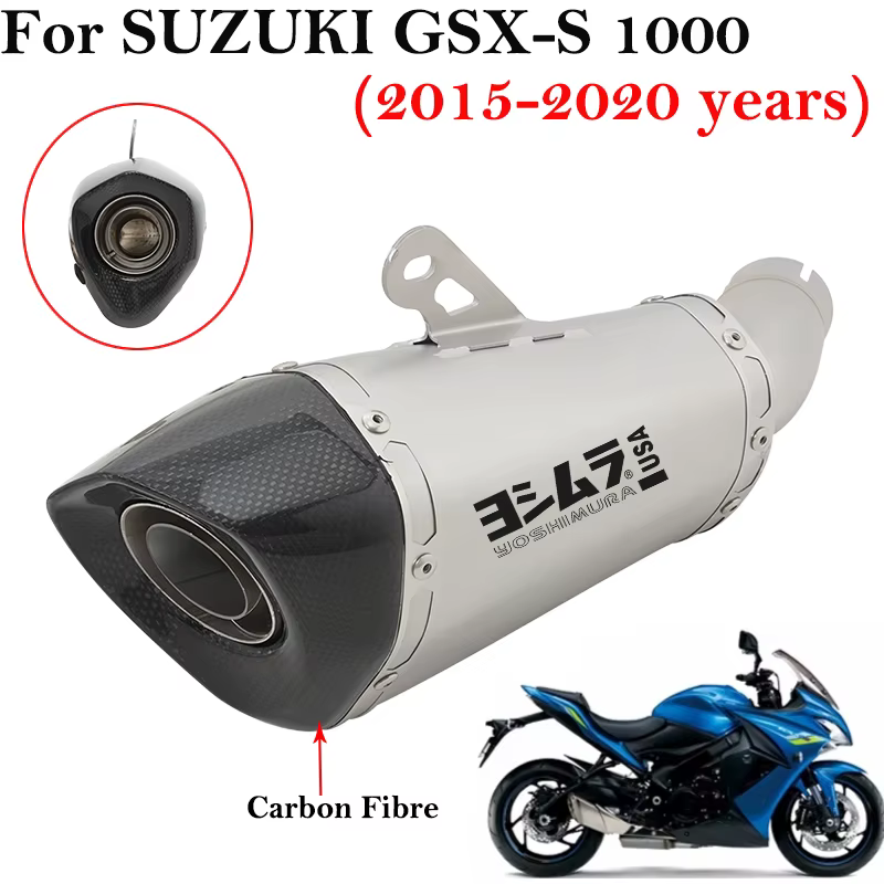 Tubo intermedio de escape Suzuki GSX-S1000 2015-2020 con DB Killer