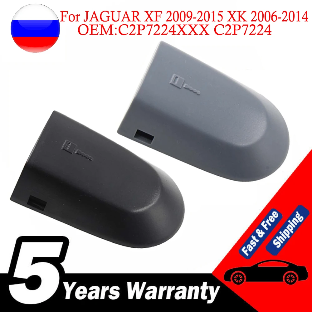 Cubierta de manija para Jaguar XF/XK