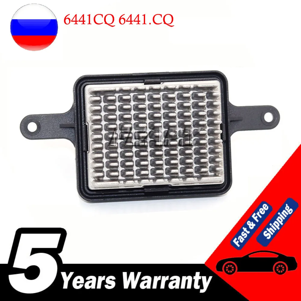 Resistencia del MOTOR del ventilador del calentador para PEUGEOT 3008 5008 6441CQ 6441.CQ 5HL 351 321-571 351321571   V0283