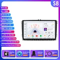 S8 AHD2 AI