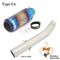 Type C2
