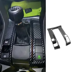 Moldura de palanca de cambios efecto carbono Honda Civic X 2016-2020