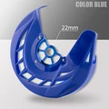 Blue 22mm