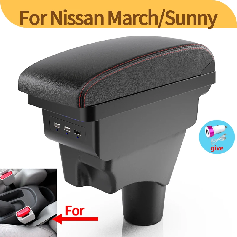 Caja reposabrazos Nissan March Micra K13 – interior