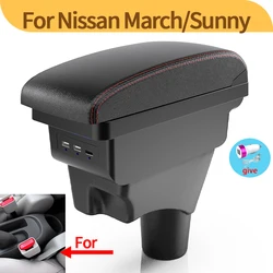 Caja reposabrazos Nissan March Micra K13 – interior