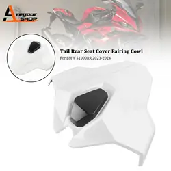 Carenado asiento trasero BMW S1000RR 2023-2024 blanco
