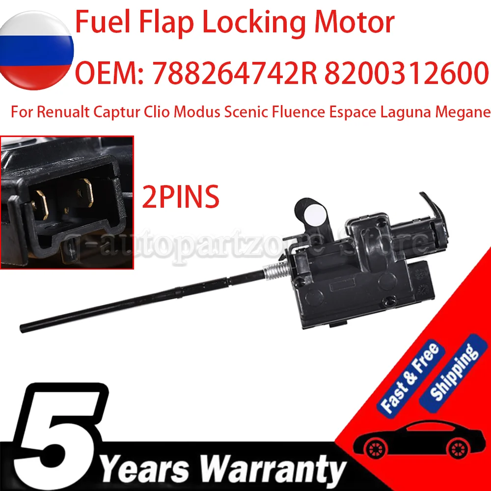 Renault 8200312600 servomotor cerradura tapa de combustible Captur