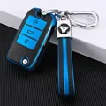 blue with keychain
