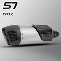 TYPE-C