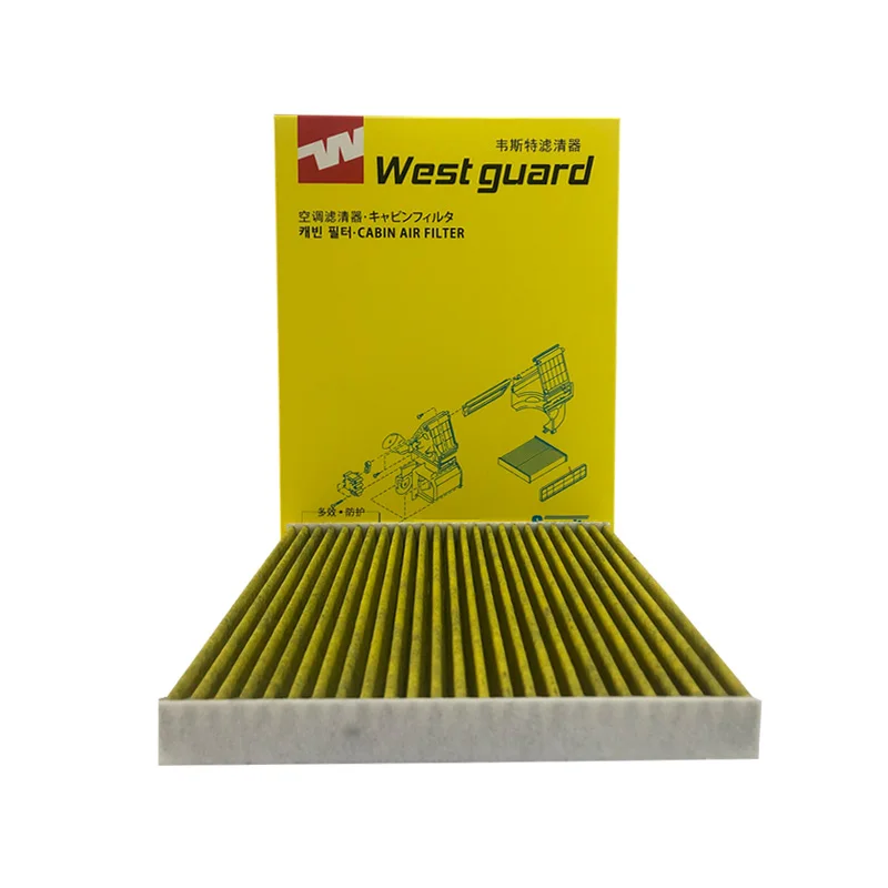 WESTGUARD 971332E250 Filtro de habitáculo carbón activo – Sportage - imagen 2