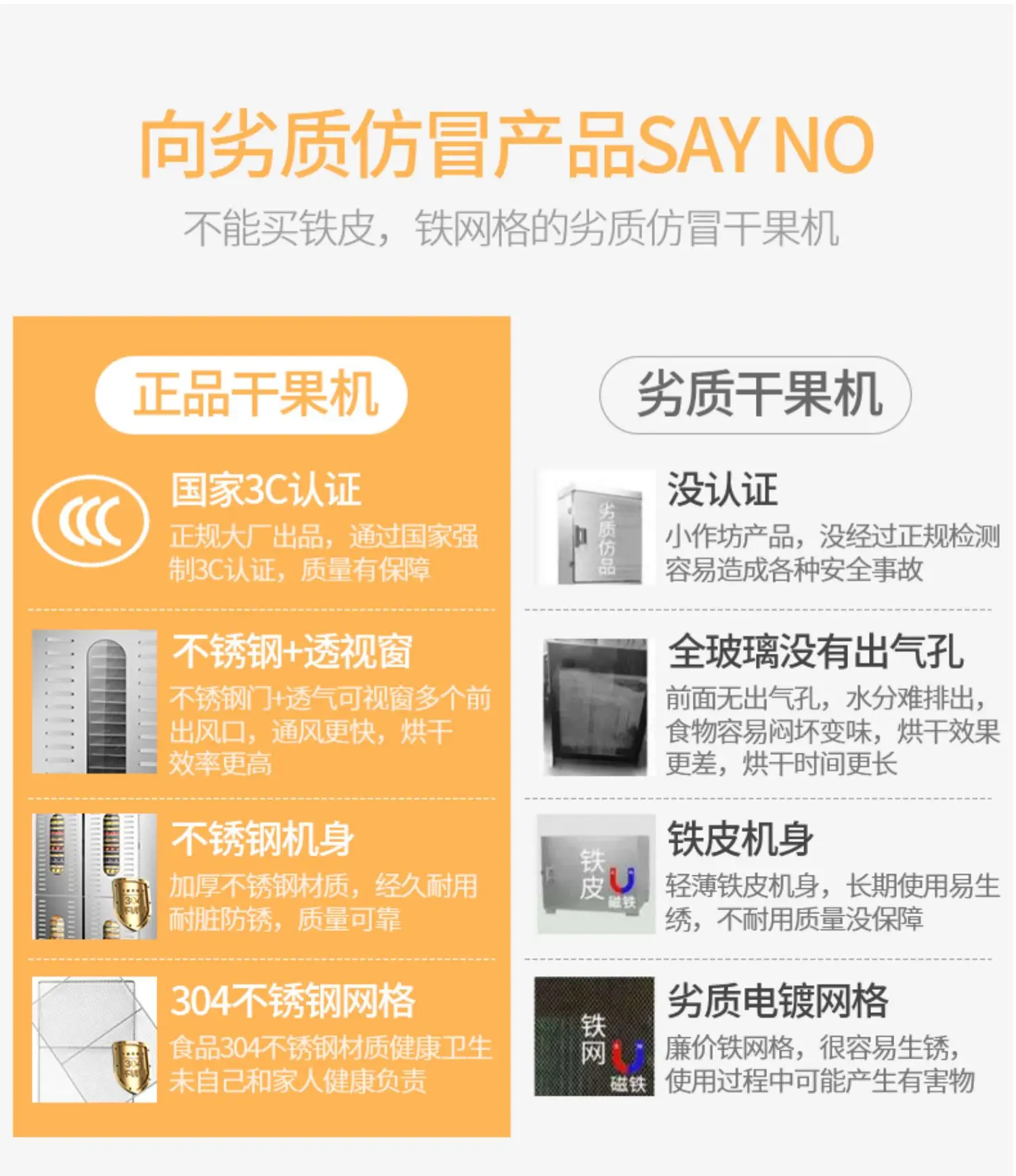 Secador de frutas y verduras Jq en funcionamiento