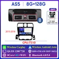 8G 128G AHD B