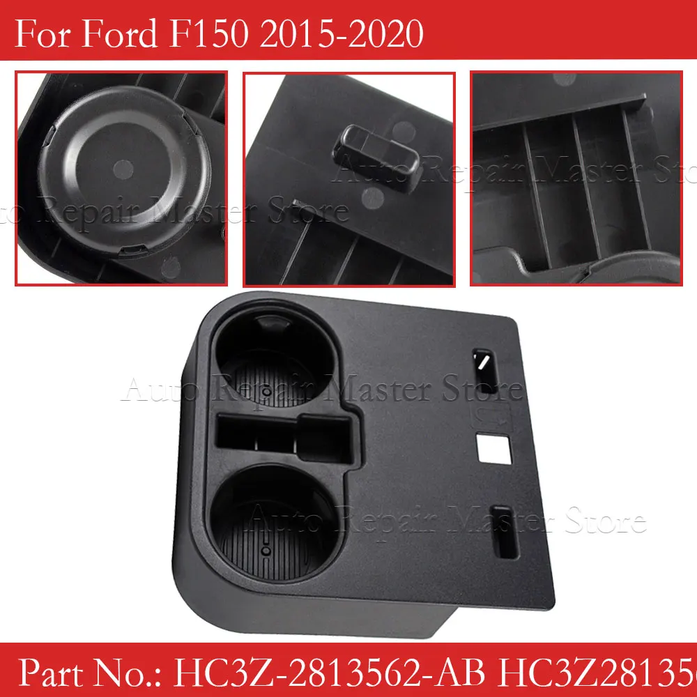 HC3Z-2813562-AB HC3Z2813562AB negro compartimento central delantero para coche portavasos debajo del asiento inferior para Ford F150 2015-2020