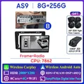 B AS9 8G 256G 2K 360