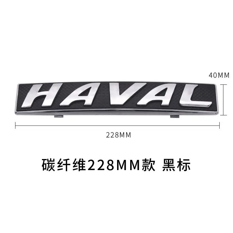 Logo frontal Haval OEM 3921012XKY74B para H6, H2, H4 y H7 - imagen 4