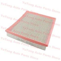 Filtro de aire Baic BJ40 PLUS 2.0T 2.3T (2017-2021)