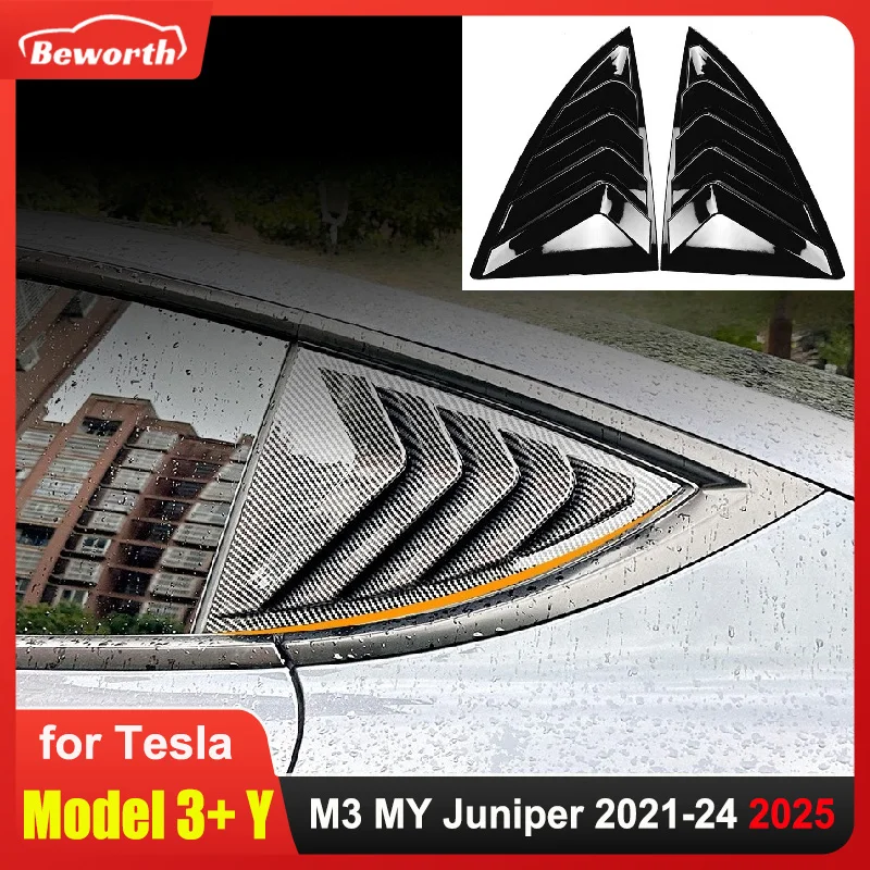 Cubierta de persiana trasera para Tesla Model Y Juniper 2025