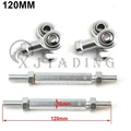 1 pair 120mm