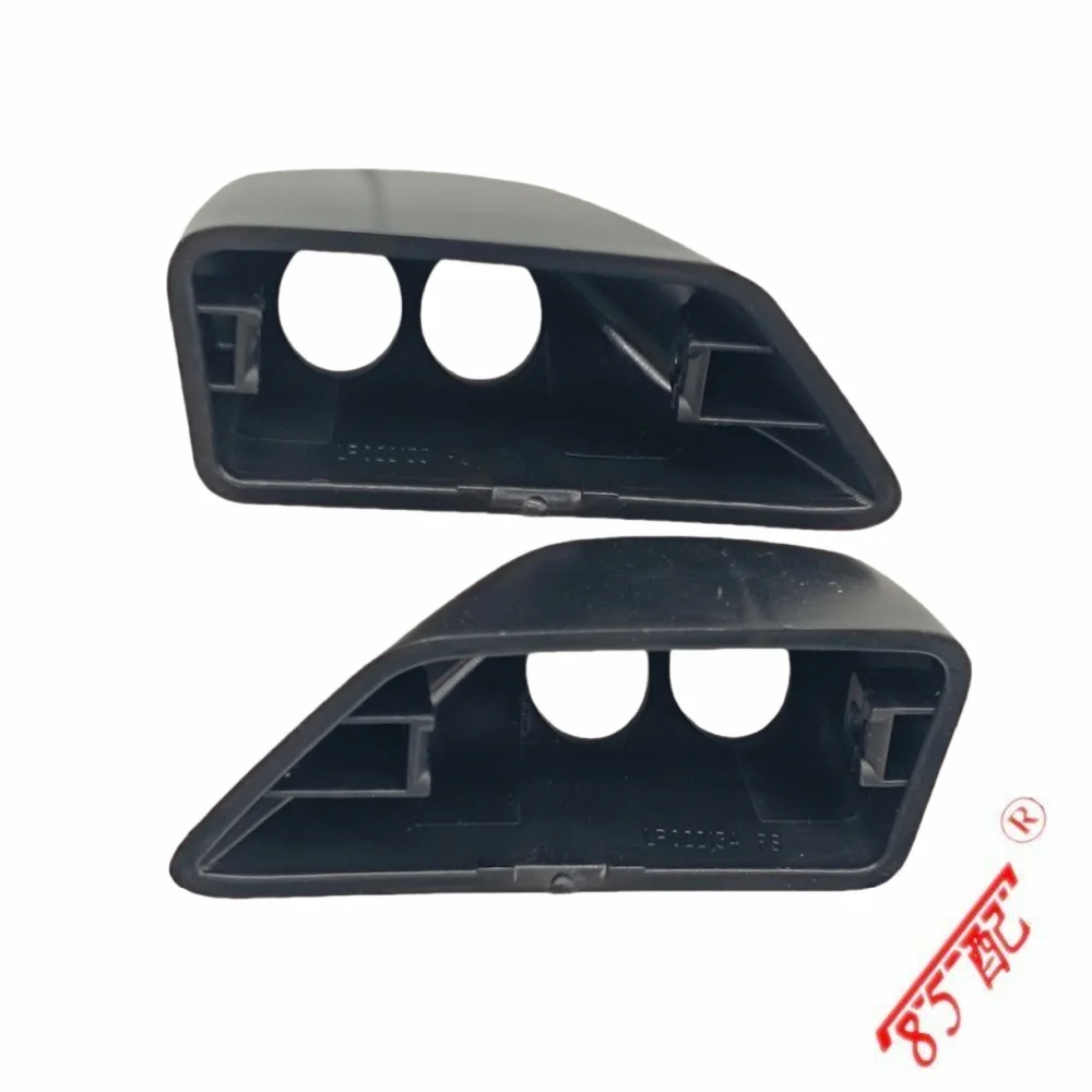 Tapa del lavafaros LR022133 para Land Rover Freelander 2 (L359) - imagen 2