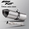 Type-B