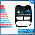 W7 AI