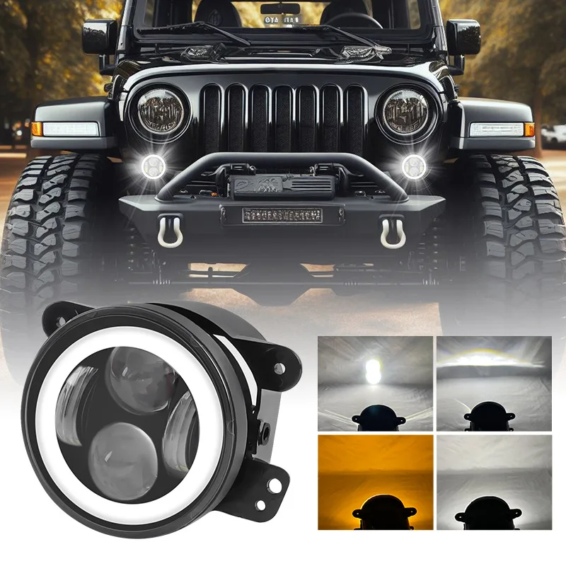 Faros antiniebla 4" 50W ojo de Ángel doble color blanco y ámbar - imagen 3