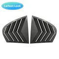 Carbon Look