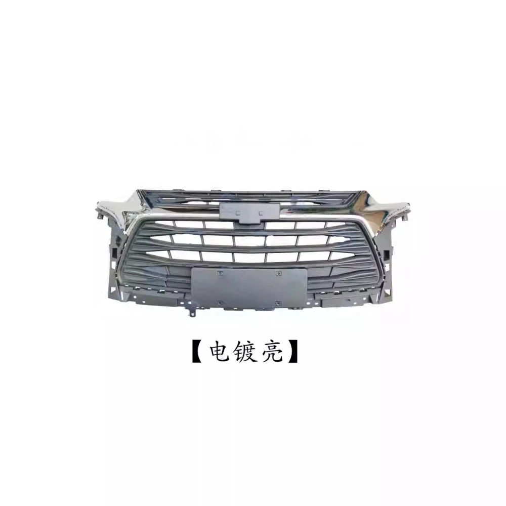 Rejilla de parachoques delantero para Chevrolet Blazer 2020-2024 - imagen 3