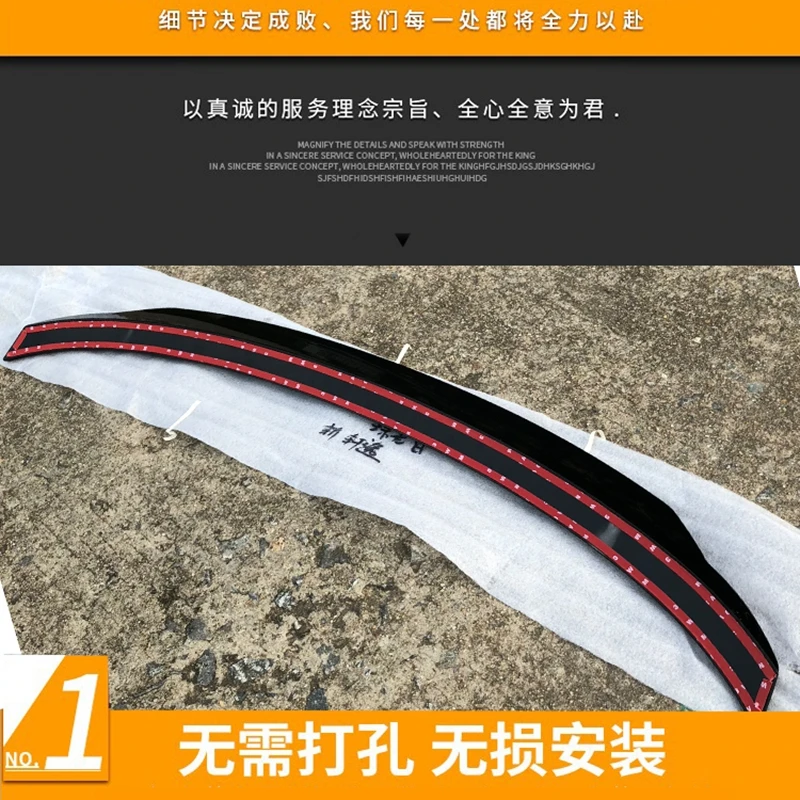 Spoiler trasero ABS para Nissan Sylphy Sentra 2012-2018 - imagen 4