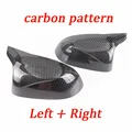 Carbon Fiber Look